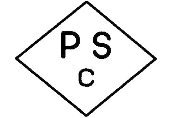 適合性検査証明書（PSC）