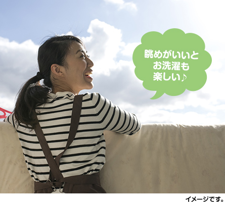 写真イメージ
