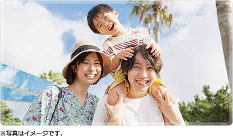 写真イメージ