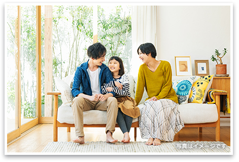 イメージ写真